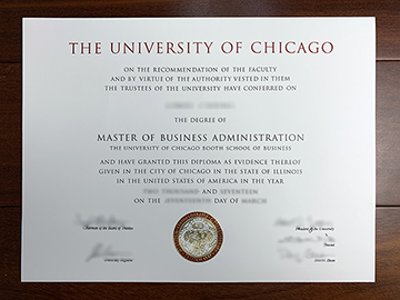 芝加哥学历学位证书，领事公证认证样本